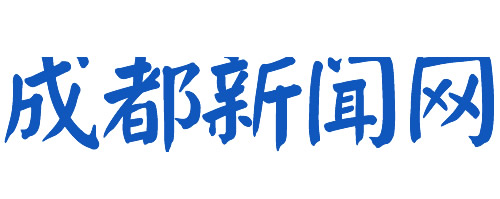 碎石機LOGO